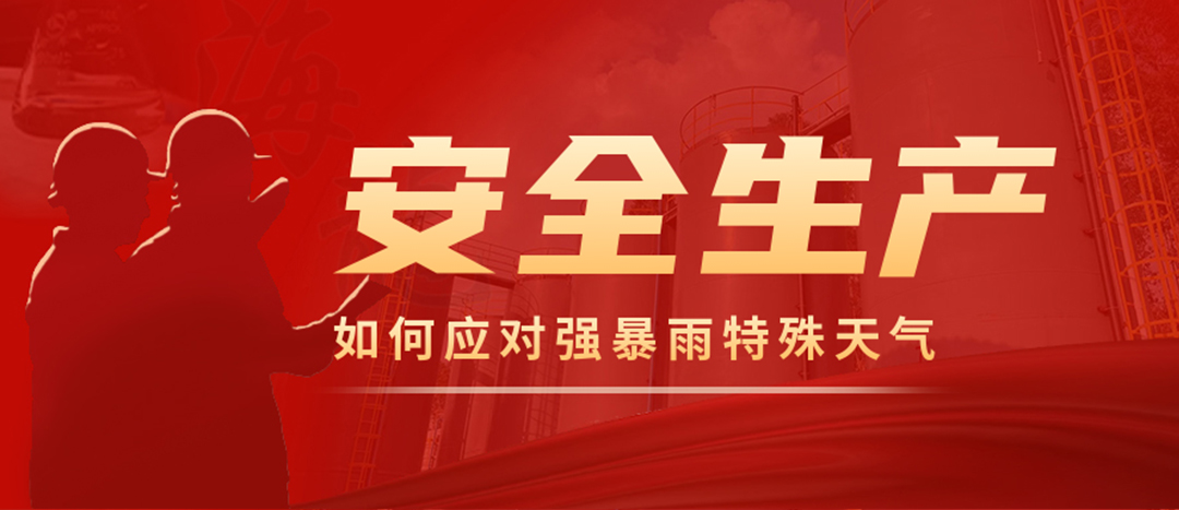 <strong>；菲笠等艉斡Χ郧拷涤昵慷粤鞯忍厥馄</strong>