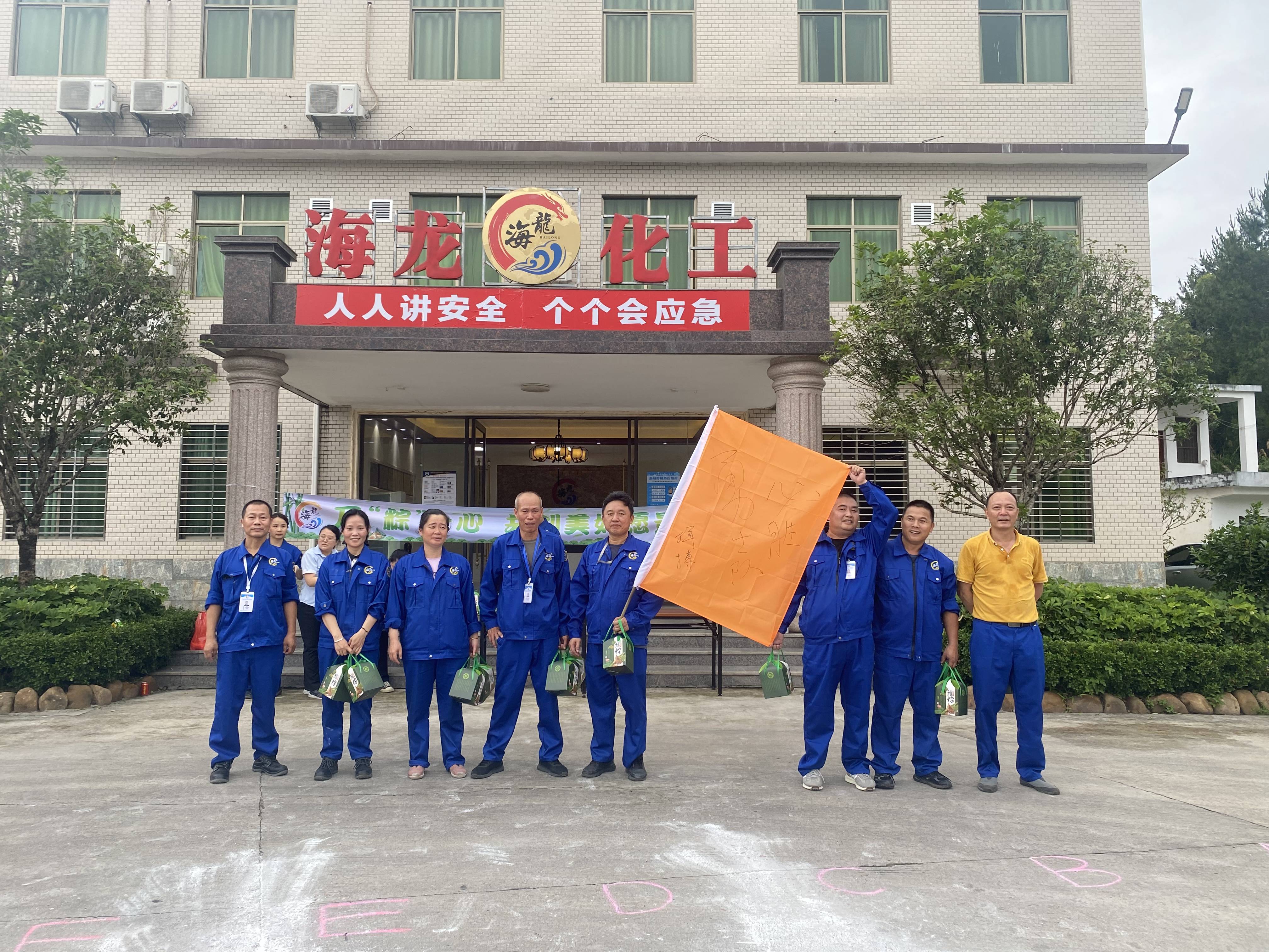 d60f2ca423ab1f09e41fc067878e42ef 首页- Z6官网中国区人生就是博