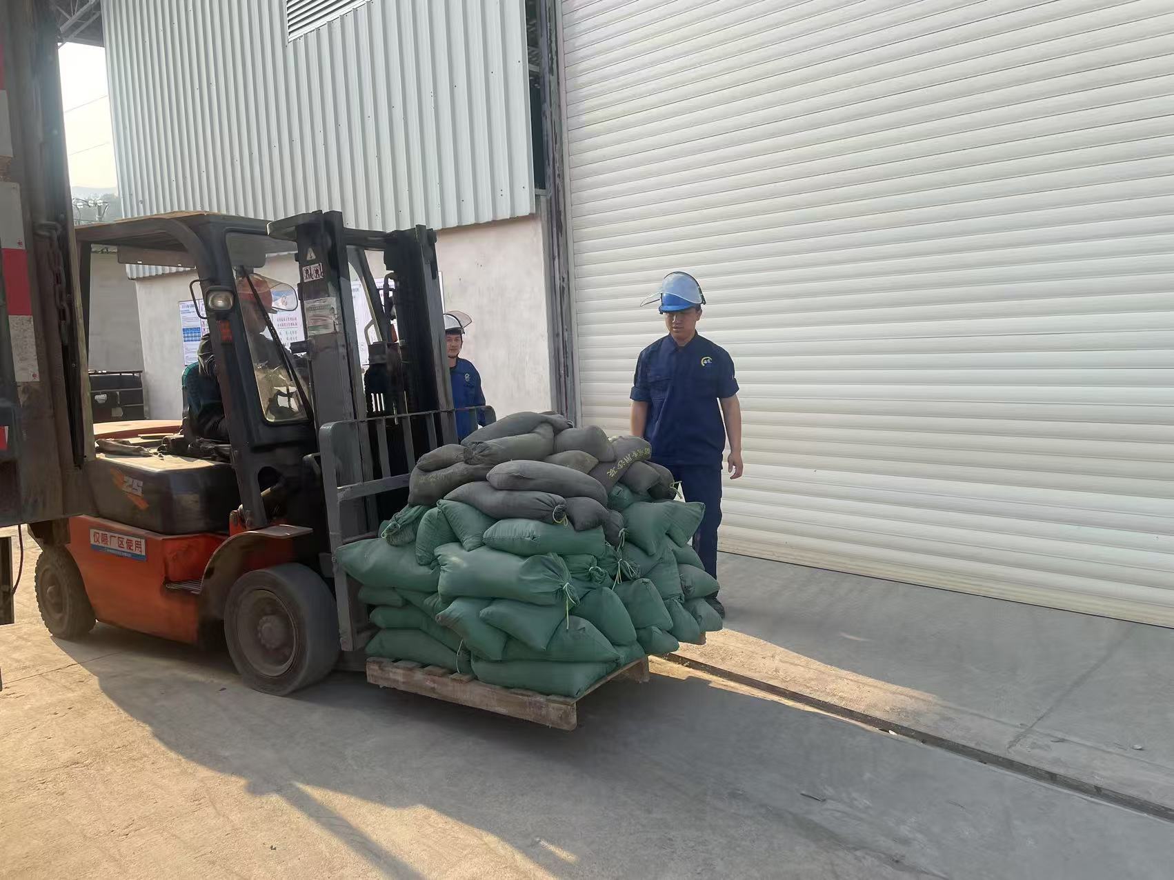 首页- Z6官网中国区人生就是博