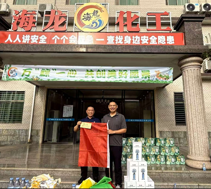 首页- Z6官网中国区人生就是博