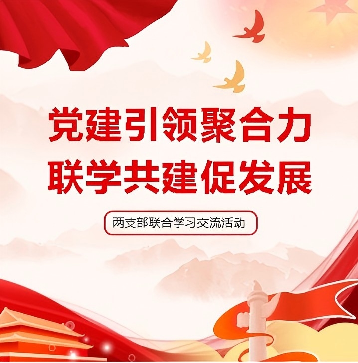 983f94522065d60ff488babd97f9494d 首页- Z6官网中国区人生就是博