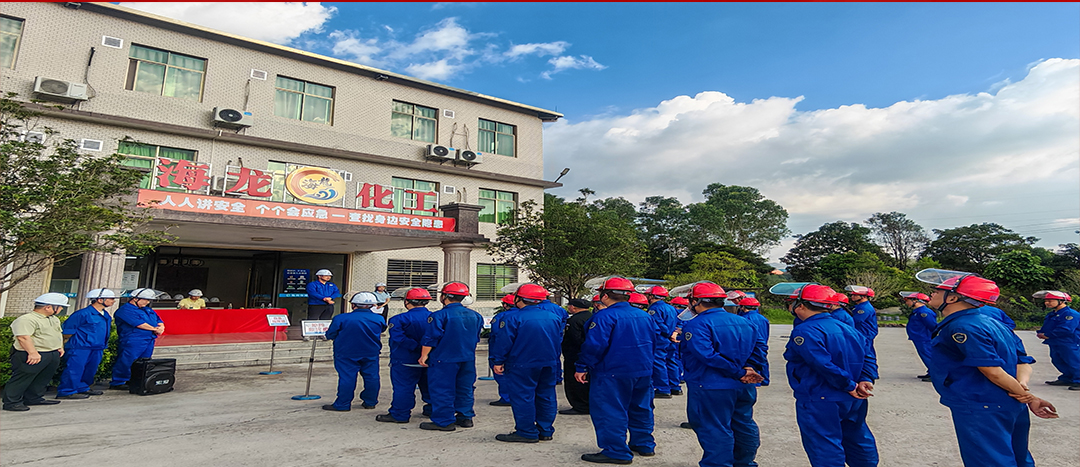 0c8c6271bc498910074f8b44659dc7fd 【Z6官网动态】发展氨水泄漏结合演练活动