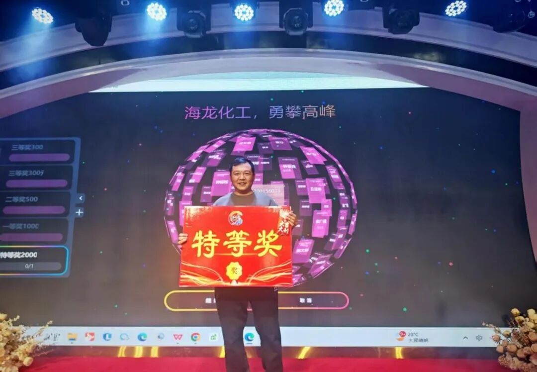 首页- Z6官网中国区人生就是博