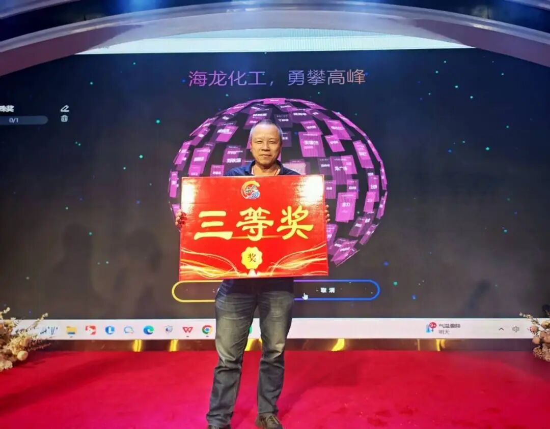 首页- Z6官网中国区人生就是博