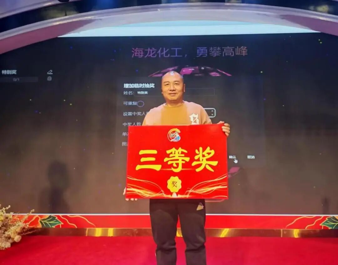 首页- Z6官网中国区人生就是博