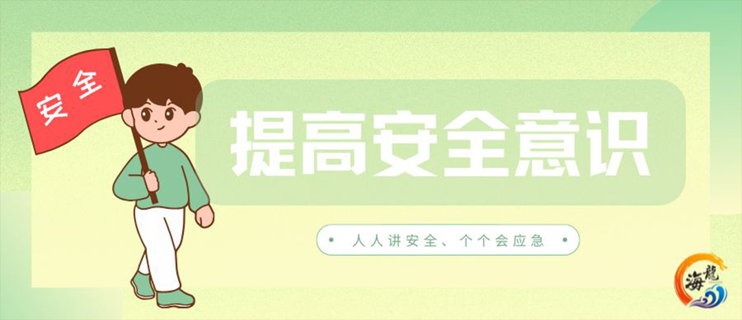资讯丨；吩耸涑蛋踩谐档笨嘀韵