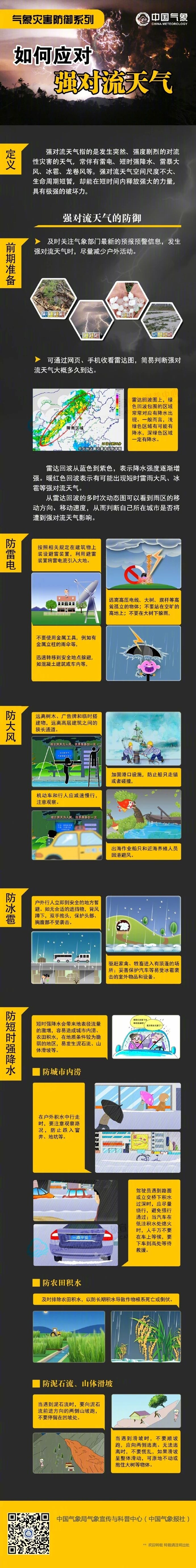 274816aeb258760828d572dc5716a6e9 首页- Z6官网中国区人生就是博